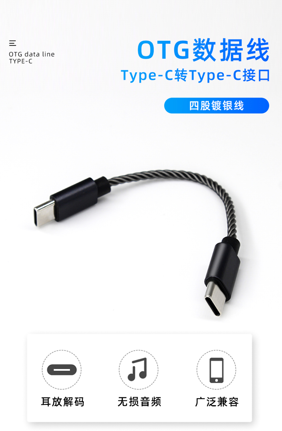 雙C-04-1